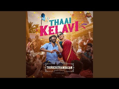 Song Cover Art for Thai Kelavi