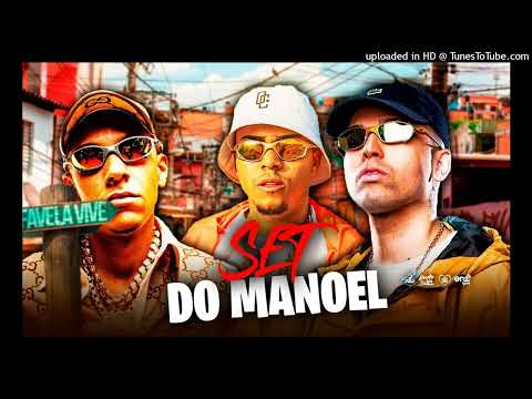 Não Entre Em Pane - MC RN do Capão, MC Cortez, MC Digo STC, MC Alê