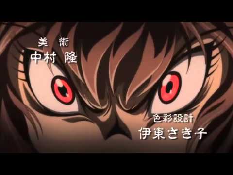 Kikoushi Enma DECADENCE GRANRODEO