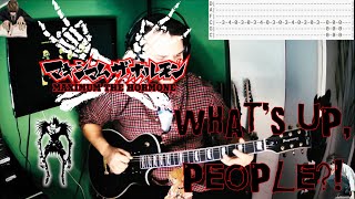 Maximum The Hormone - What's Up, People?! |Guitar cover| |Tab|