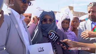  أسرة ضحية دار النعيم تنظم وقفة احتجاجية للمطالبة الإسراع في توقيف المعتدي وتطبيق العدالة 