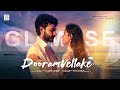 Glimpse Of DooramVellake Neha Chowdary Vijay Vikranth Vinay Shanmukh Sampath Kumar Ajay