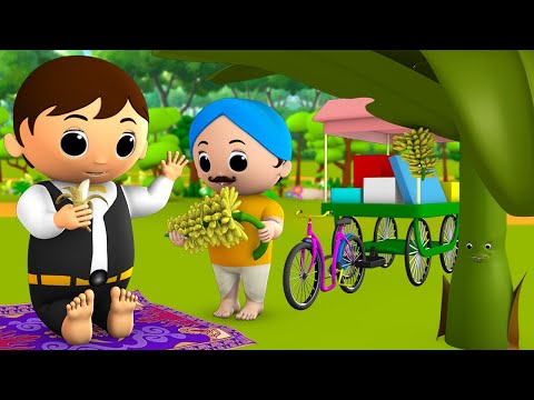 Magical Banana and Magician Story - जादुई केला और जादूगर हिन्दी कहानी 3D Kids