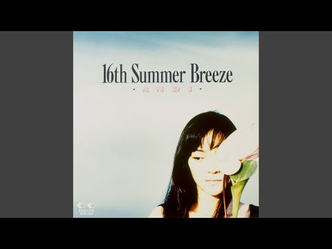 悲しみがとまらない / 杏里