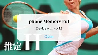 【シモナ・ハレプ】世界レベルです