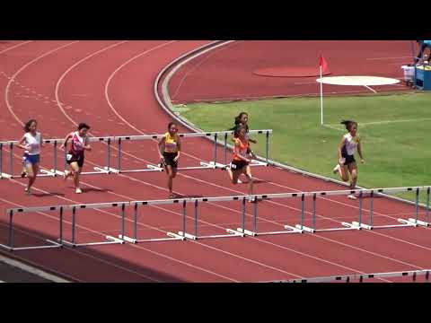 NSG 2019 B Div Girls 100m Hurdles Heat 3