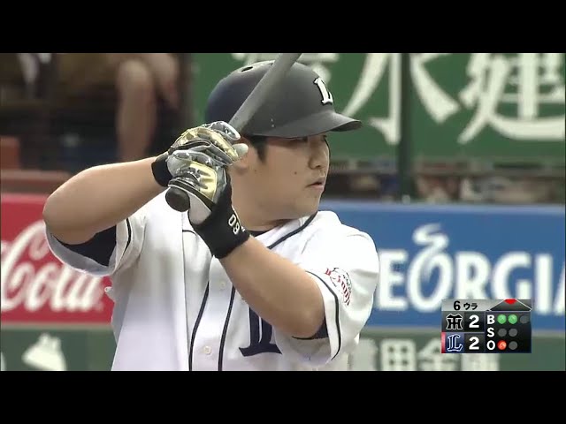 6回裏 ライオンズ4番・中村 タイガース・エース能見から 勝ち越しタイムリーヒット!! 2014/6/14 L-T