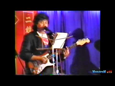 Monorom In History : Touch (oun jum ptah)