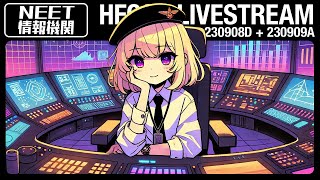 230909A