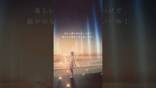 - 男がアカペラで太陽(ヨルシカ)歌ってみた #shorts