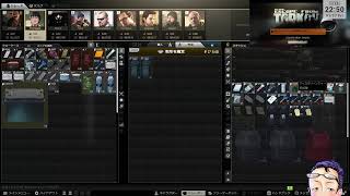 【EFT】タルコフという闇の中へ行くよ【Lv8～】【同時配信テスト】