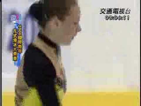 Ksenia Doronina - JGP Taipei SP