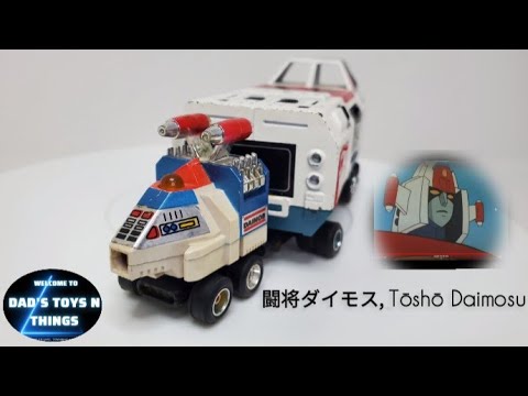 I found a 1978 Daimos Tranzer PB-50!