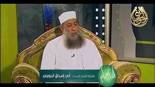 صورة القرآن هو حياتي | للشيخ الحويني