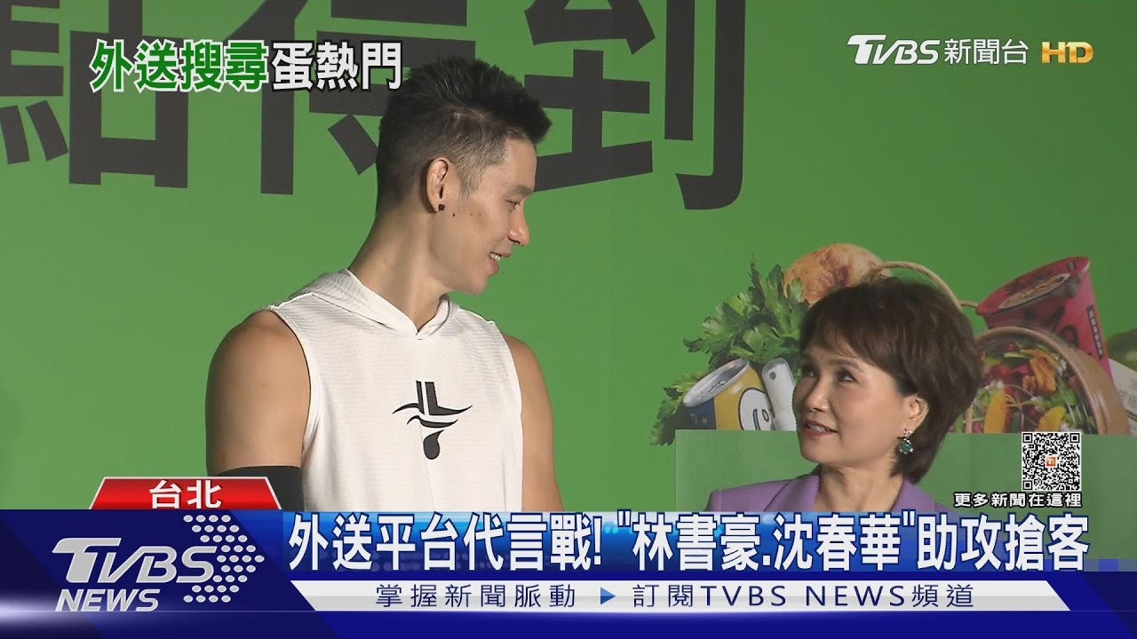你是哪派! 外送調查:不吃蔥人比香菜多2、3倍