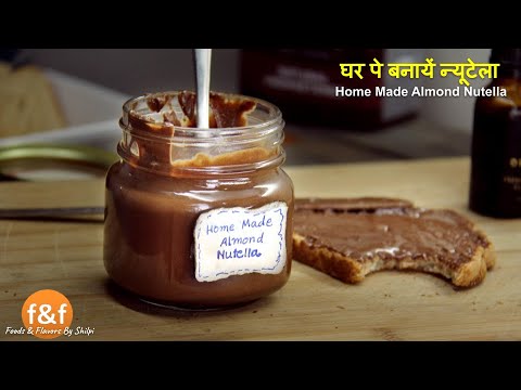 How To Make Preservative free Nutella at Home | घर पे बनायें न्यूटेला | Nutella Recipe with Almonds