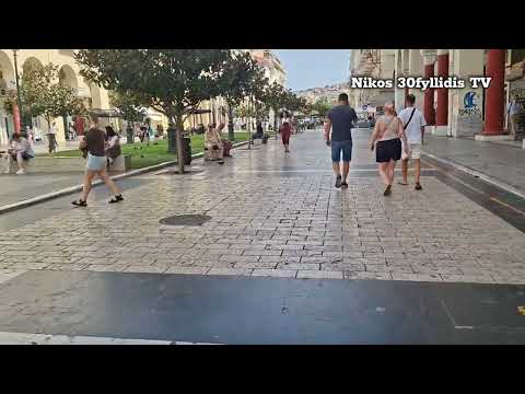 Θεσσαλονίκη Πλατεία Αριστοτέλους Thessaloniki 🇬🇷