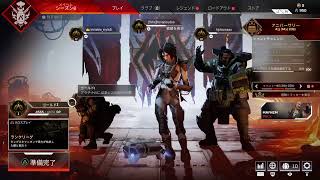 【APEX】ごーるど