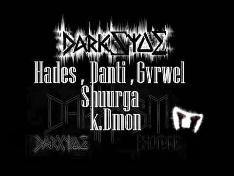 Darksyde - Shuurga (ft. Hades, Danti & Gurvel) REMIX