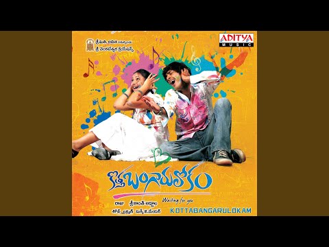 Nee Prashnalu (Full Audio) — watch video