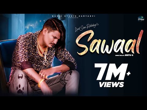 Poster sawaal lyrics सवाल – amit saini rohtakiya