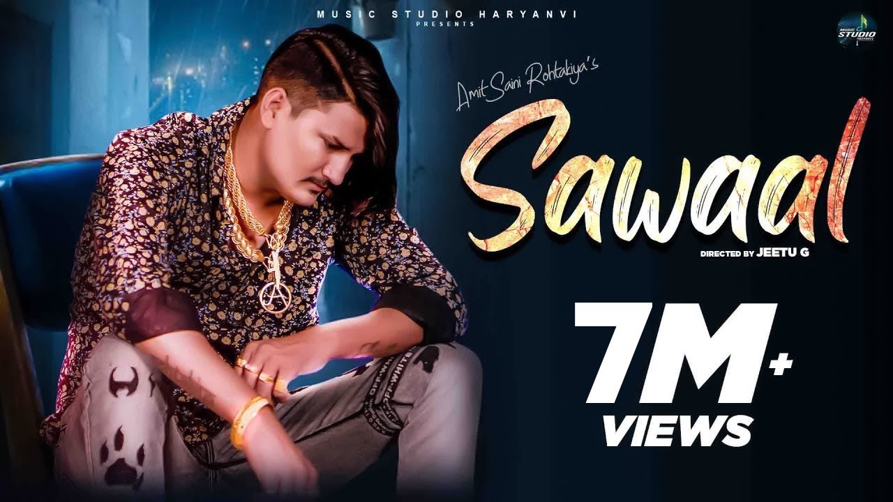 Sawaal Lyrics | Amit Saini Rohtakiya
