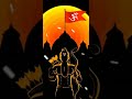Happy Ram Navami Special Lofi Remix Status 2022 Ram Navami WhatsApp Status Trending Status