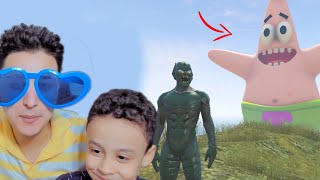 موكا وبسيط العملاق ????????