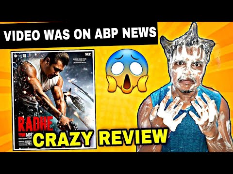 Radhe Movie Review | Suraj Kumar | Roasting Review (2021)