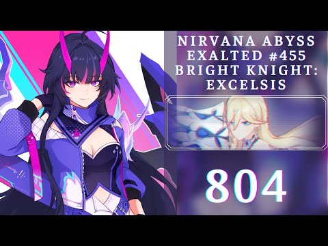 【HI3 SEA】EX Abyss - Nir 455D - Lightning Up - BKE(804),HoT(SS2), Fischl(SSS), GD(SSS), Klein 4*