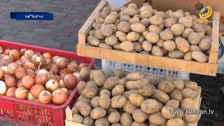 ՏԿԵ նախարարը խոստովանել է, որ Հայաստանի վիճակը ցավոտ է. բյուջետային քննարկումները շարունակվում են