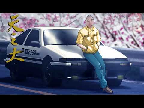 Xue Hua Piao Piao / Eurobeat Remix (w/@ShinkoNet) - YouTube