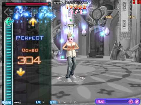 SDO China-Timing (Girl's Day) Lv19