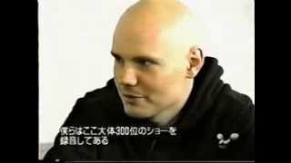 Smashing Pumpkins Billy Corgan Rare Machina Interview Budokan 06-30-2000