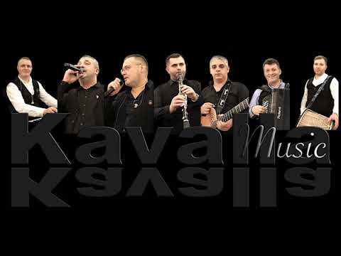 Kavalla - Na dzua cu sotsii