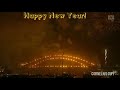 The Stylistics-Auld Lang Syne
