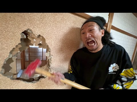 友達の201号室と隣の202号室をハンマーで繋げてみたドッキリ【お隣さんブチギレ】