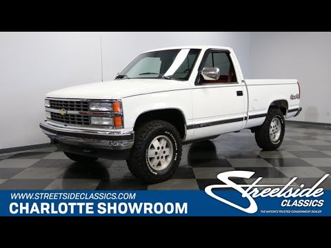 1990 Chevrolet Silverado (CC-1609515) for sale in Concord, North Carolina