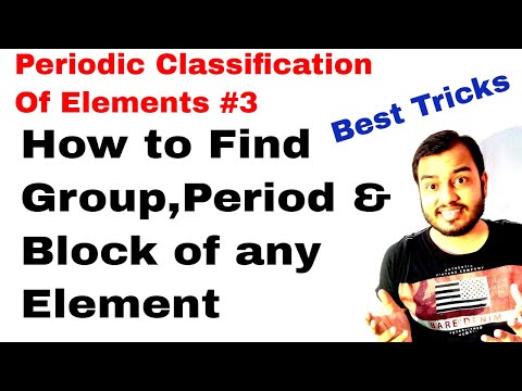 11 chap 3 | Periodic Table 03 || How to Find Group, Period and Block of any Element || spdf trick Video