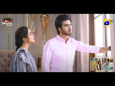 Larka Shanze K Sath Dekh kr Jealousy Ho Rahi Larki Wapis Yahin Aogy|EP29|EhraameJunoon|DramaBazaar