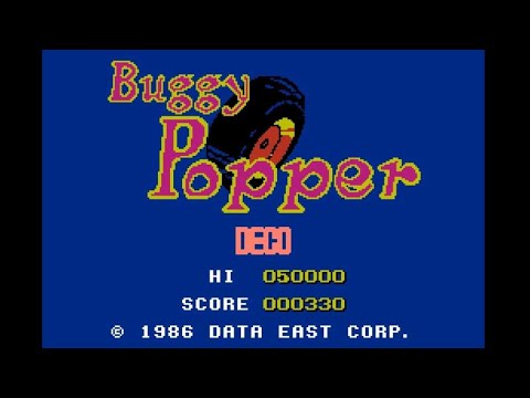 バギー・ポッパー