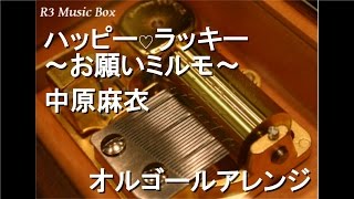 ポケモンクエスト ラッキー تنزيل الموسيقى Mp3 مجانا
