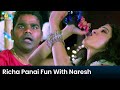 Richa Panai Fun With Allari Naresh Yamudiki Mogudu Latest Telugu Scenes SriBalajiMovies
