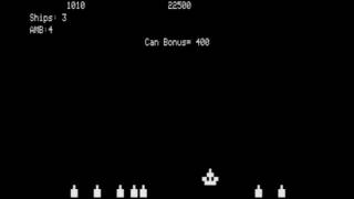 Defense Command for the Dick Smith System 80/Video Genie/PMC-80