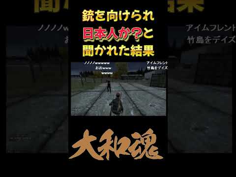 youtube-ゲーム・実況記事2025/12/05 18:49:28