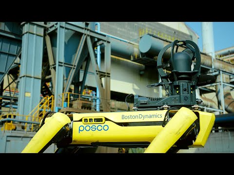 포스코 현장 | 보스턴 다이내믹스