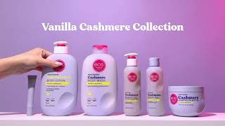 eos Products Luxe Skincare