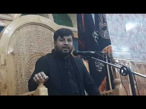 Sheikh Qaisar Abbas//Urdu Majlis//Muhammad Abad Danyor//Gilgit Baltstan Pakistan