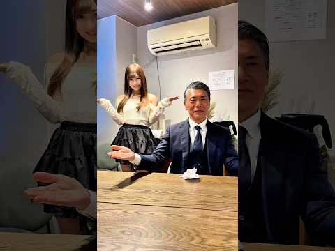 #deception #逢沢みゆ