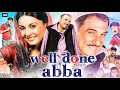 Well Done Abba Full Movie In Hindi Boman Irani Minissha Lamba Review Facts Explanation HD